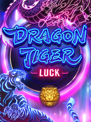 mc 168 ทดลองเล่น dragon-tiger-luck